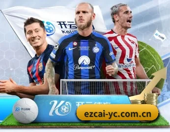 EZCAI 易彩的故事 | AI sports analysis